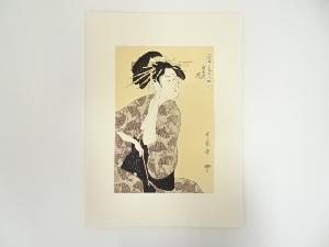喜多川歌麿　当時全盛美人揃　扇屋内花　手摺浮世絵木版画